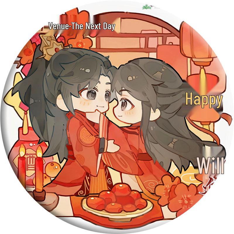 Jiang Jin Jiu Season 4 Anime Tinplate Badge - 2D Millet Pin Gift