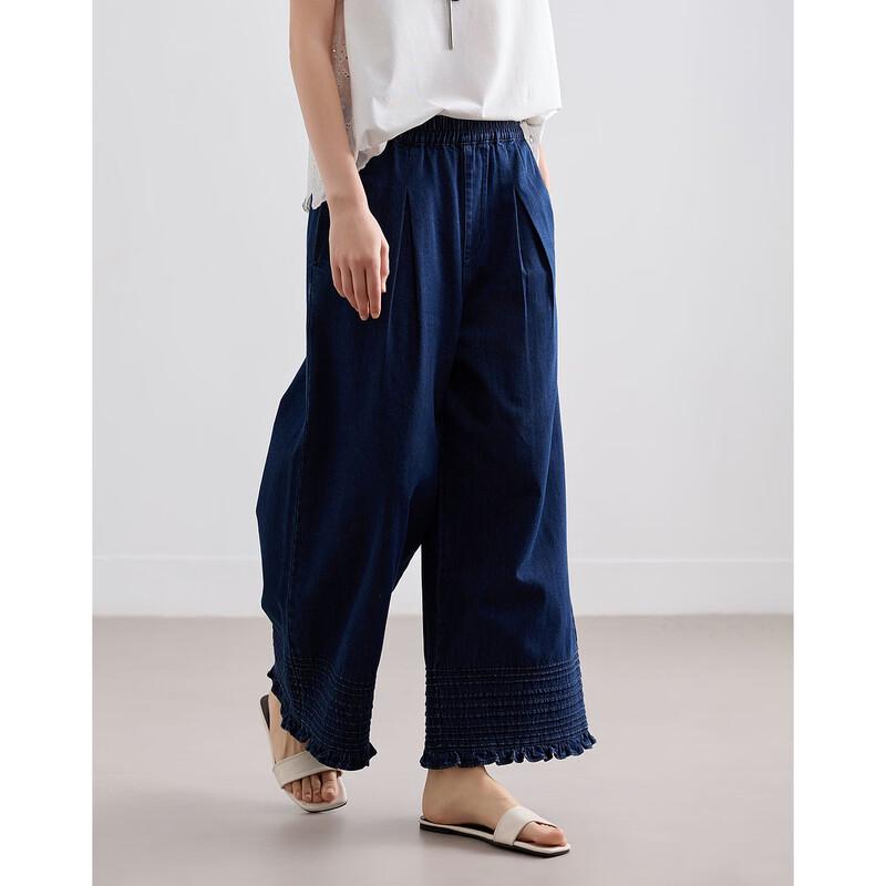 Demana Denim Cloud Oxygen Cotton Retro Wide-Leg Jeans XL