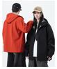 2025 Große Marken Outdoor Softshelljacke - Winddicht & Wasserdicht für Paare