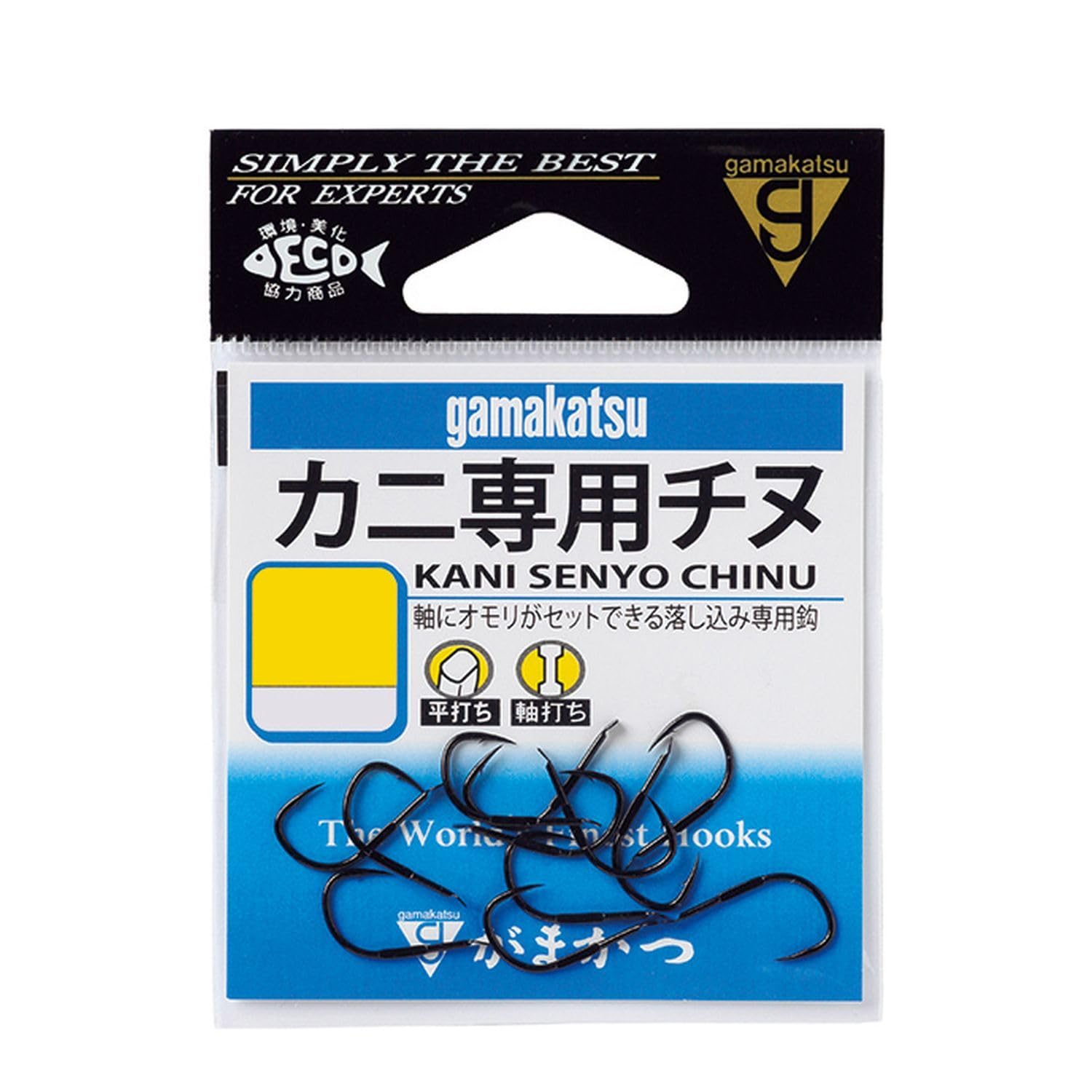 Gamakatsu Crab Chinook Hook (Black) No. 5 Fishhook No. 5