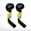 Longchan Fitness Wrist Support Straps (Pair)