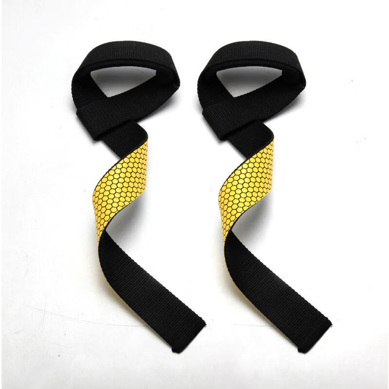 Longchan Fitness Wrist Support Straps (Pair)