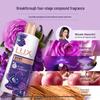 Lux Enchanting Lotus Body Wash