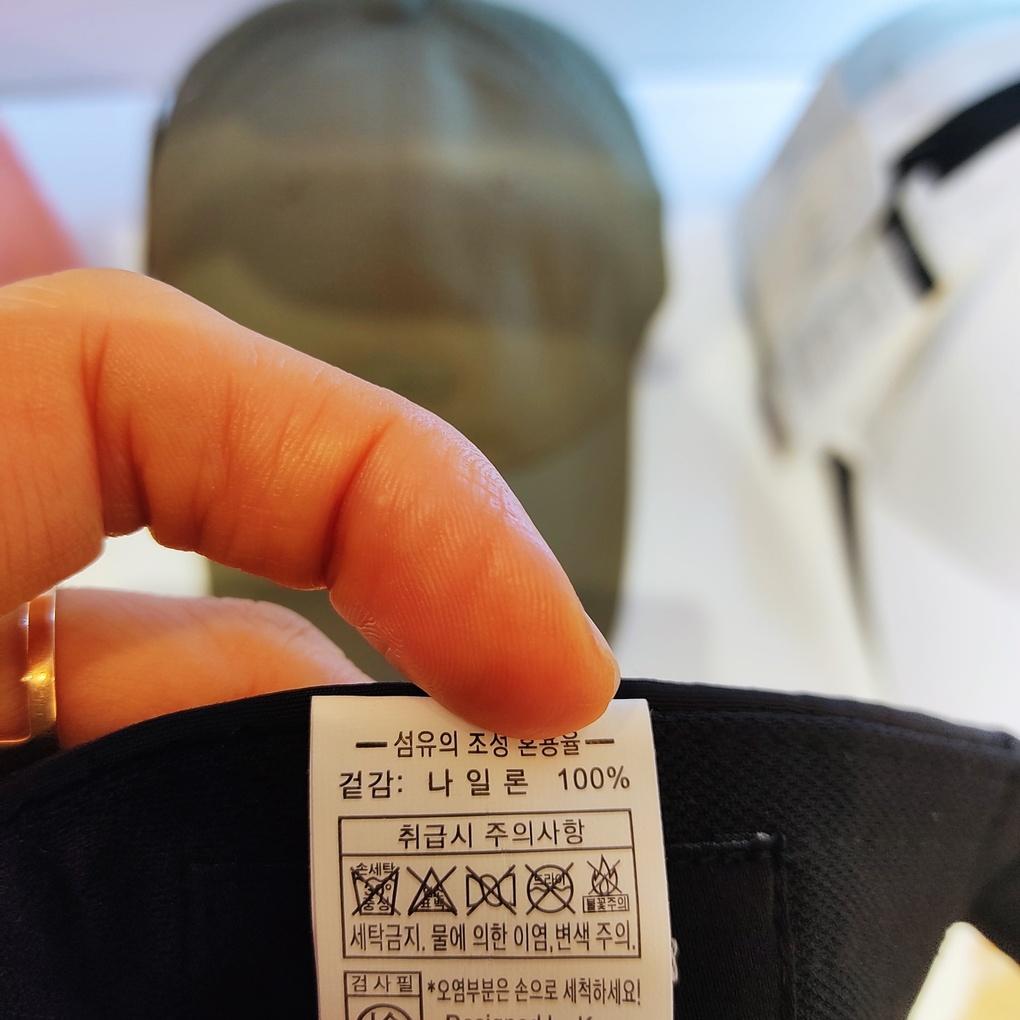 capten Windmorn Wappen-decorated Woody Cap WMC3UCW002