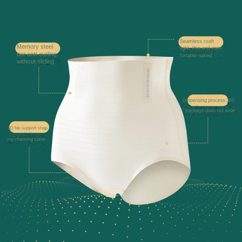 💰Köp billigt online Seamless Slimming Pants Abdominal Underpants Ladies Body Shaper Hip Lifting