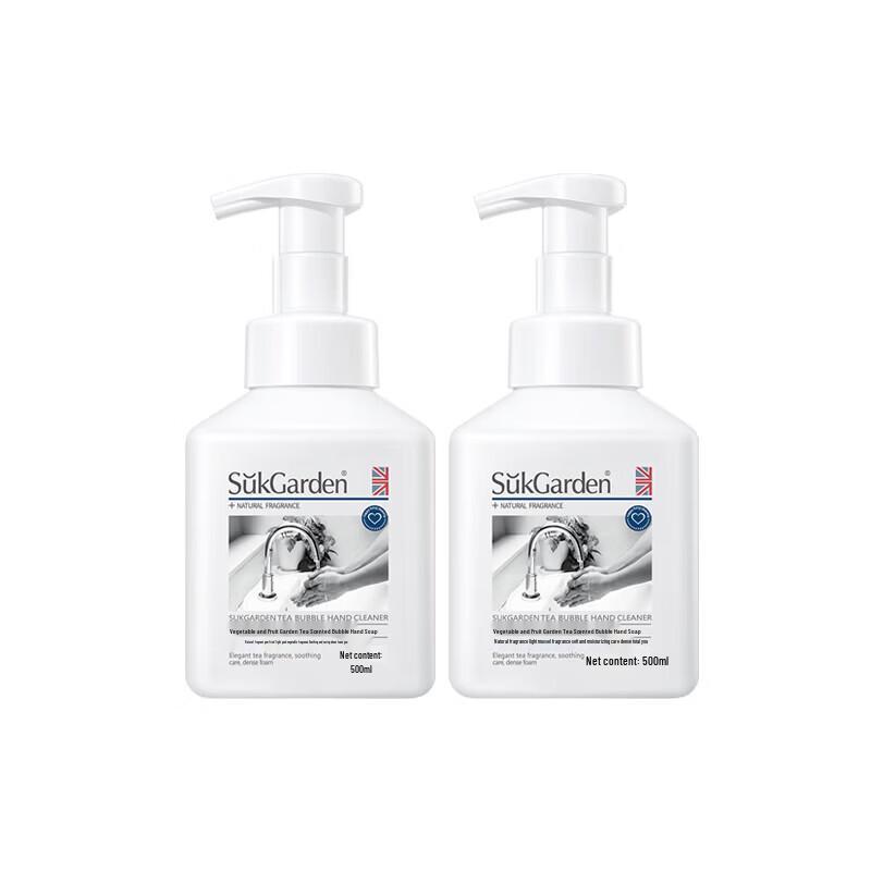 Shuguoyuan Tea Scent Foaming Hand Soap