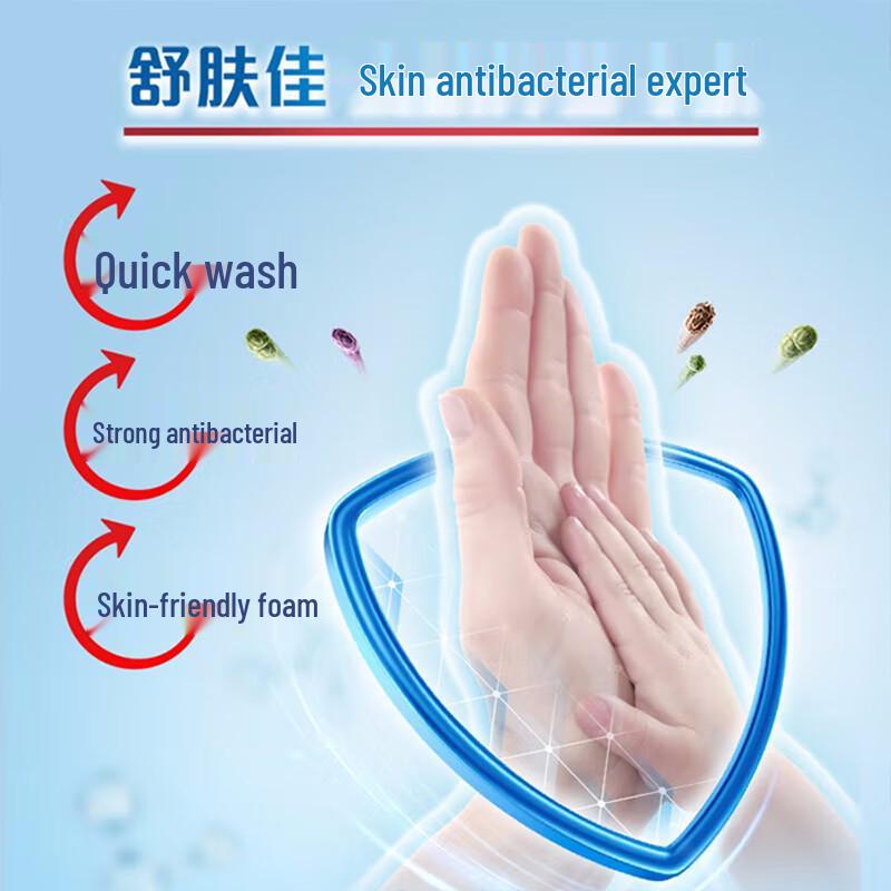 Rejoice Hair Care Set G