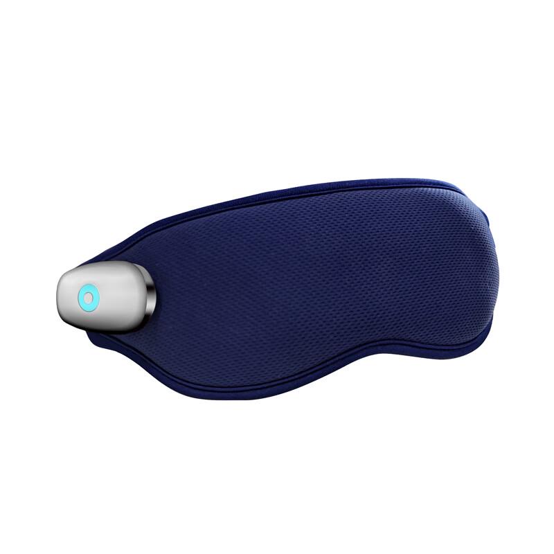 

Morphy Richards Hot Compress Eye Massager