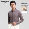Shanshan Men's Business Casual Long-Sleeve Shirt