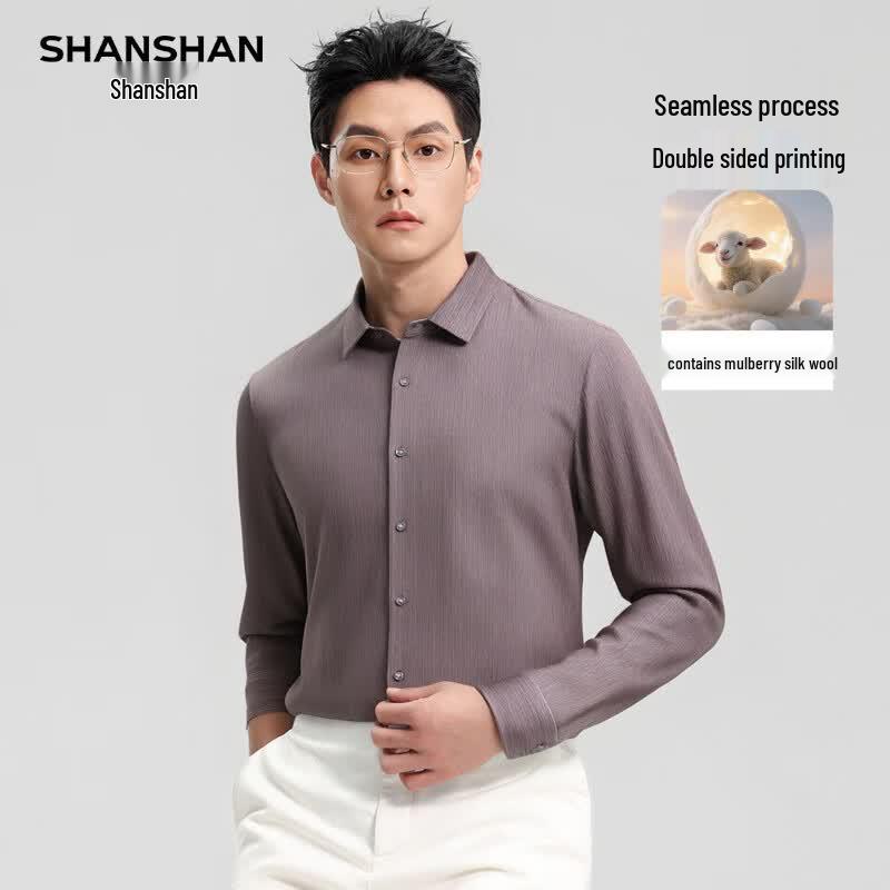 Shanshan Men's Business Casual Long-Sleeve Shirt