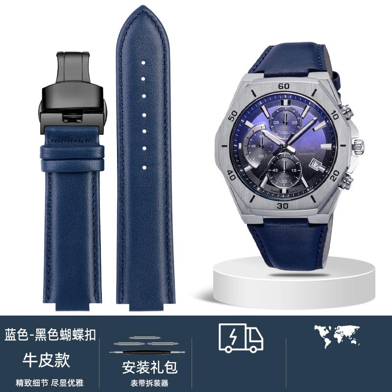 

Шкіряний ремінець для годинника Casio Edifice EFB-680D-2A ECB-10D, чоловічий шкіряний ремінець, вигнутий інтерфейс, браслет 14 мм 14mm