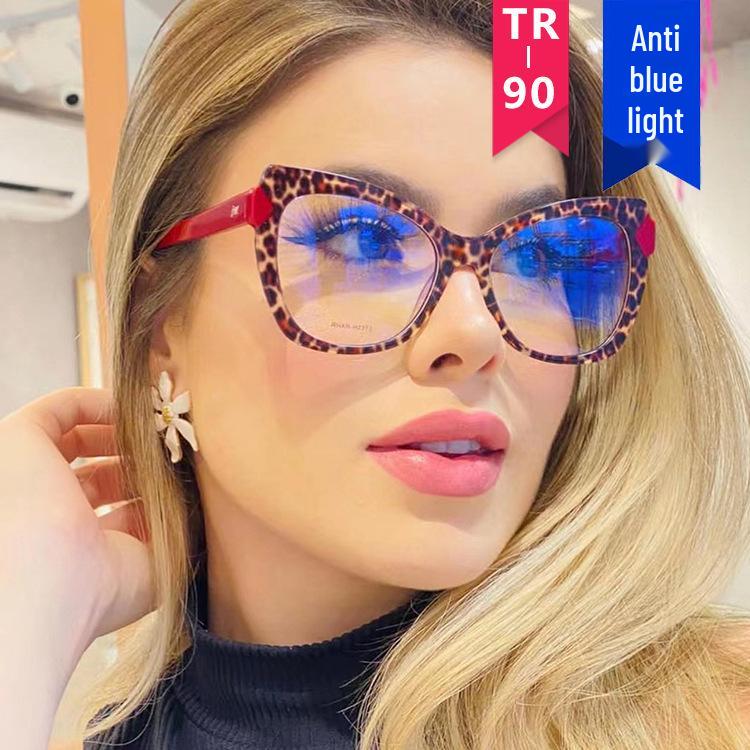 TR90 Colorblock Cat-Eye Anti-Blue Light Eyeglass Frame, 2022 European & American Trendy Style Glasses.