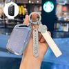 Baojun 560/510/530/630 Key Case with Kiwi Buckle - Female RC6/RC5 Special Edition