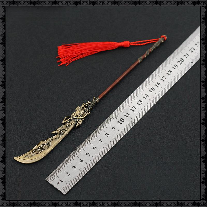 22cm Dragon Crescent Inspired Decorative Metal Art Figurine Chinese Legend Guan Yu Cultural Collectible Display Gift for Home