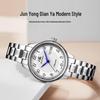 Shanghai Women's Automatic Mechanical Dual Calendar Watch