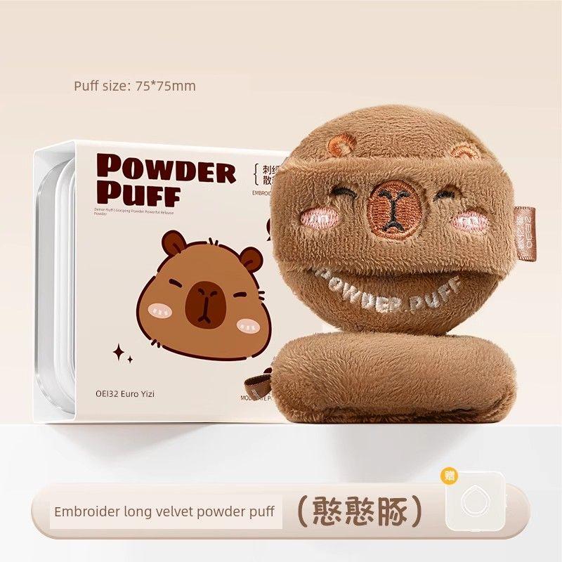 

Powder Puff Powder Powder Finishing Powder Puff Makeup Artist Liquid Foundation Special Cute Long Velvet Double-Sided Flocking Puff Long-velvet Hanhan Dolphin.