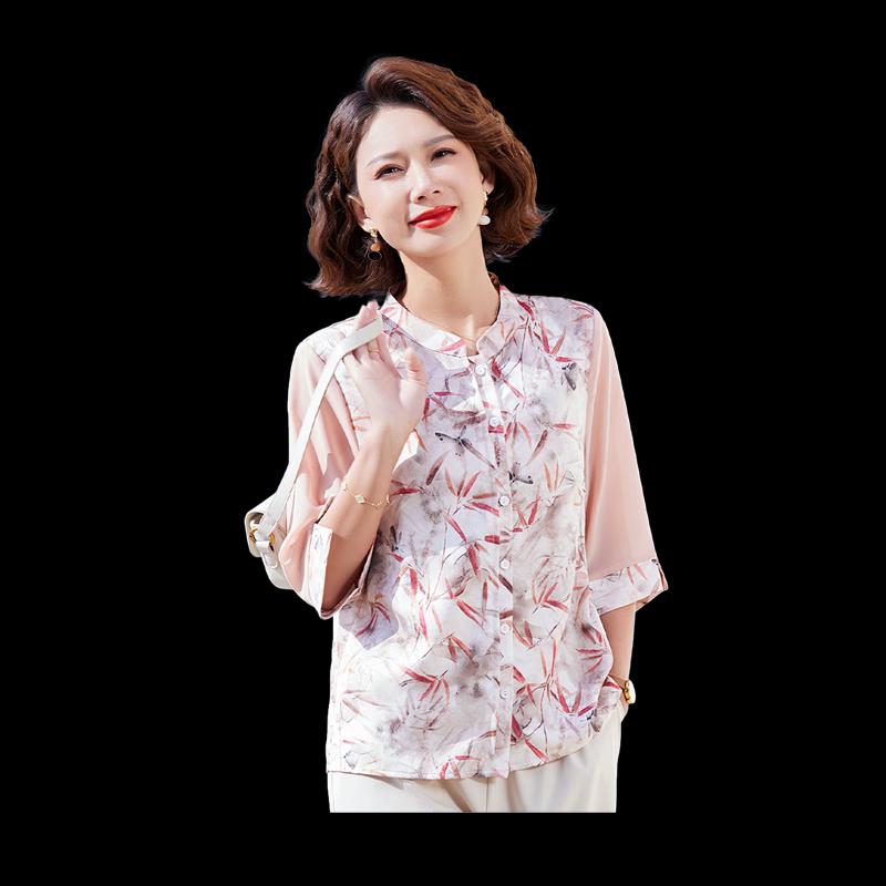 Women's Chinese Style Bamboo Leaf Chiffon Blouse