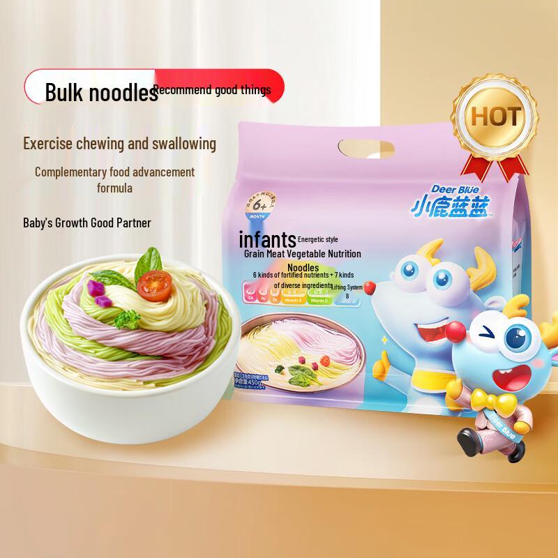 Little Deer Lan Lan Baby Nutritional Noodles