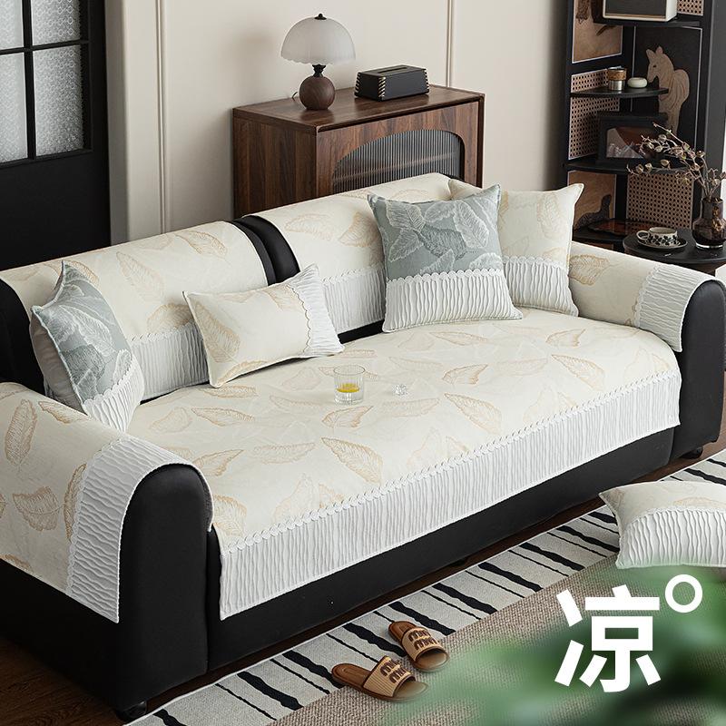 New Sofa Cushion Universal Non-Slip Seat Cushion Light Luxury Cream Wind Sofa Cover Cushion Simple Cover Towel