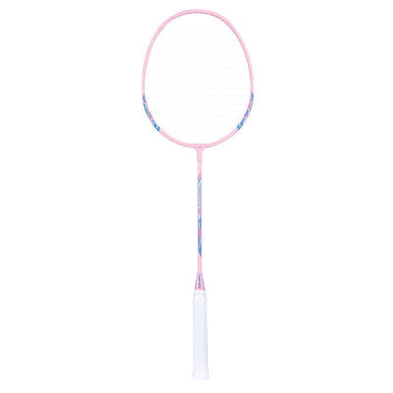 YTYIN Adult Badminton Racket Set CN plug (adapter included)