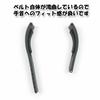 Compatible rubber strap for Rolex watches, 21mm lug width (9mm/16mm buckle attachment width) (Black)
