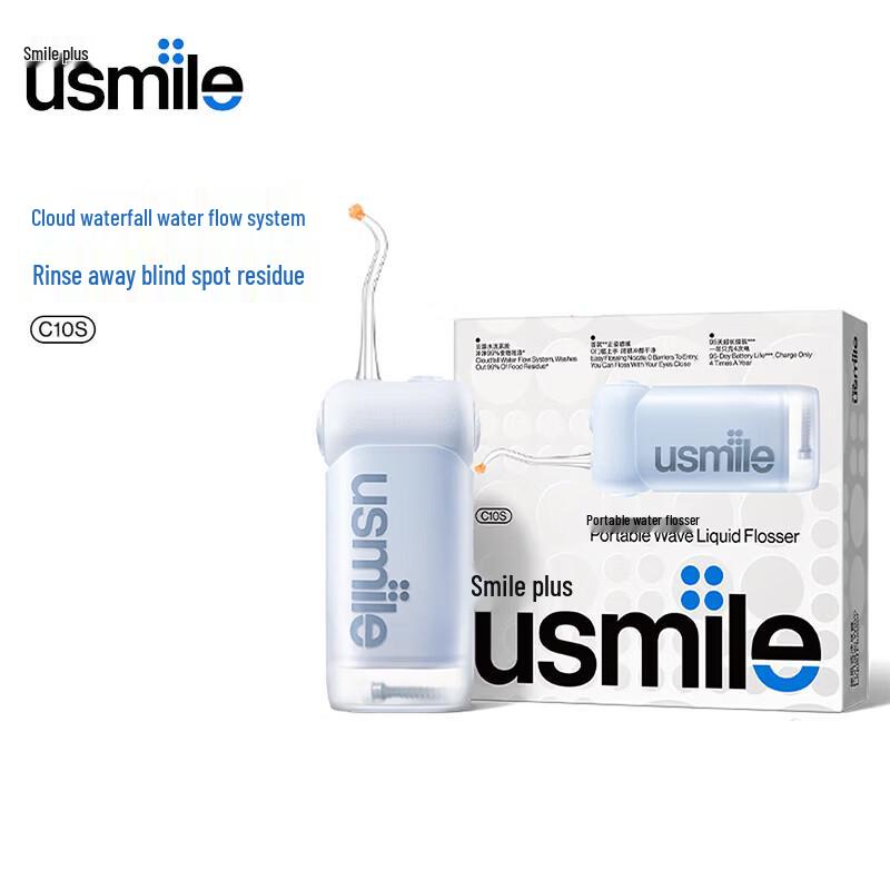 Usmile C10S Water Flosser