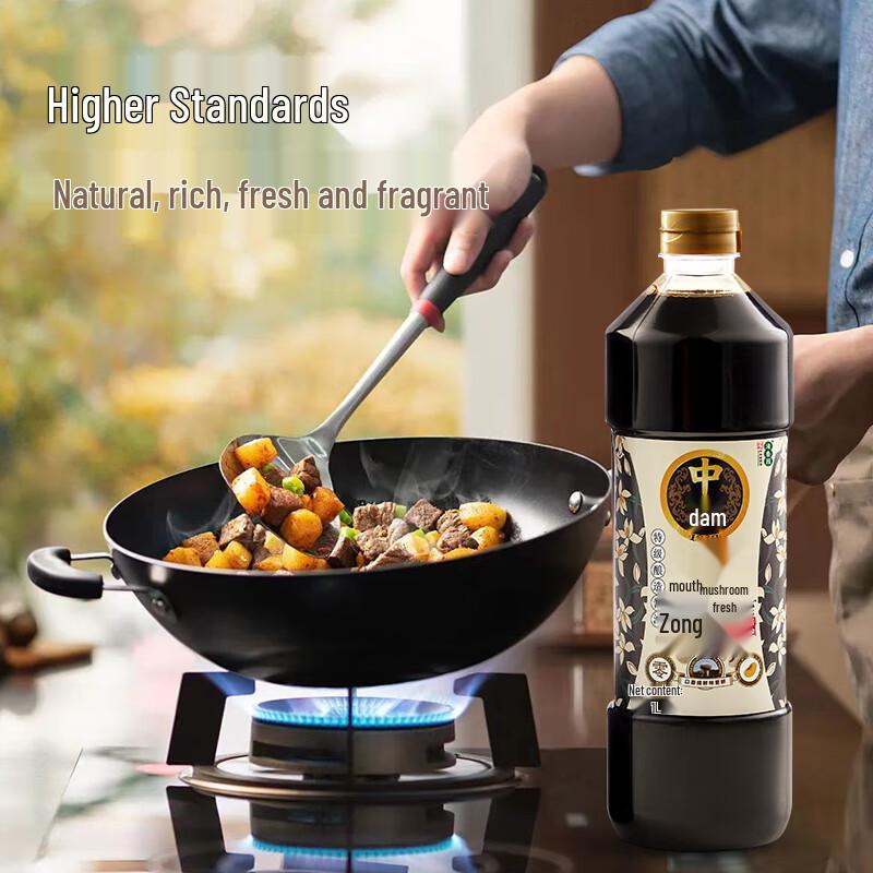Zhongba Premium Pilz-Sojasauce 1L