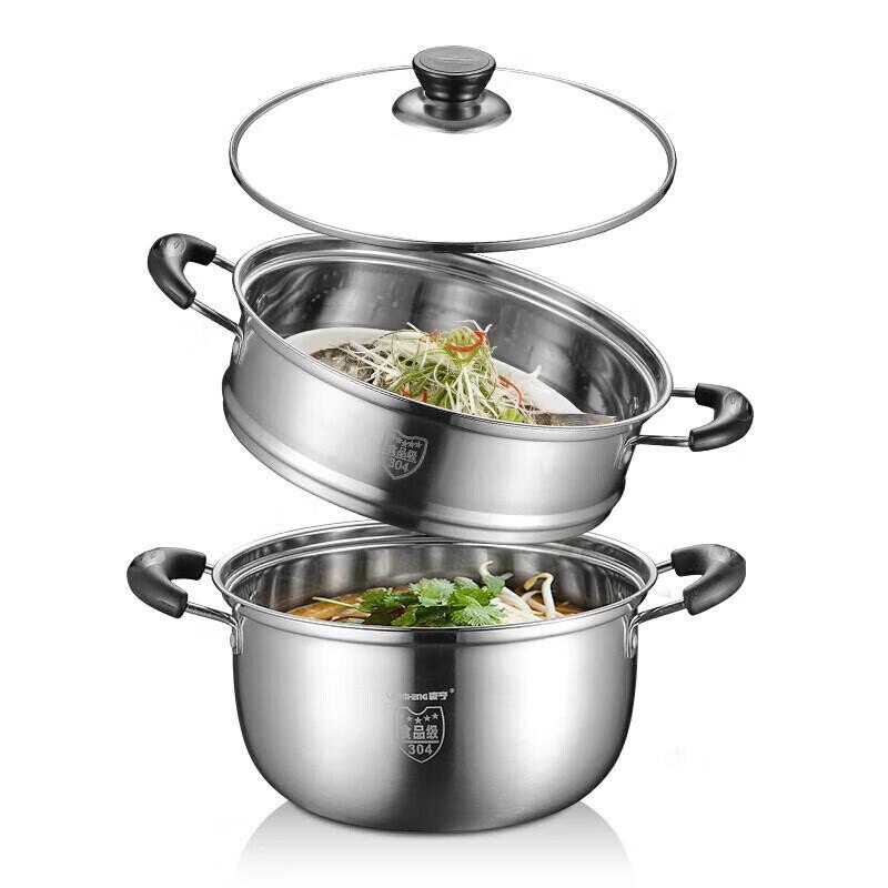 Adneny Z-01 Stainless Steel Steamer