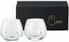 Kaneshotouki Dick Bruna Tumbler Pair Miffy 320ml Glass KN40150 "Swaying Set" Gold/Silver
