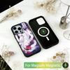 Nine Tailed Fox Phone Case For iPhone17,16,15,14,13,12,11 Plus,Pro Magnetic For Magsafe Wireless Charging