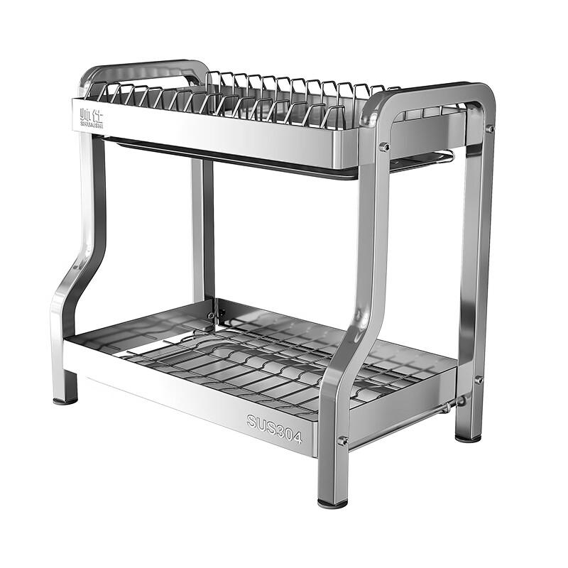 Shuaishi Kitchen Dish Storage Rack, 304 Stainless Steel Bowl Holder, Draining Dish Rack, Utensil Organizer Box