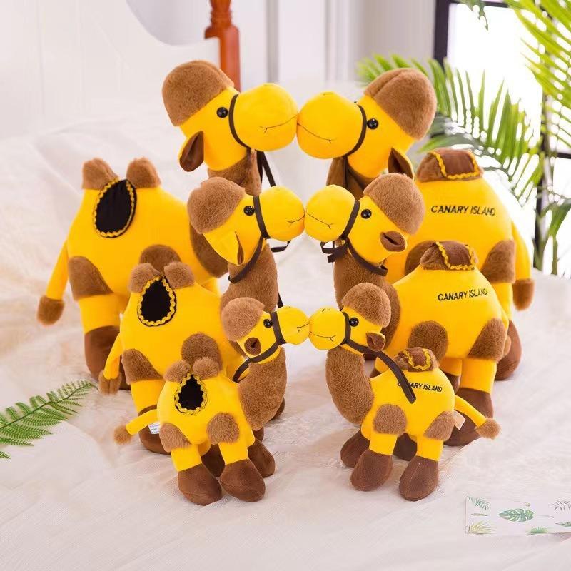 Bai Fen Bai Dolls And Toys Brown Xinjiang Shahu Camel Plush Toy, Dunhuang Doll, Doll, Rag Doll, Camel Doll, Travel Souvenir