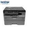 Brother DCP-L2508DW Black & White Laser All-in-One Printer