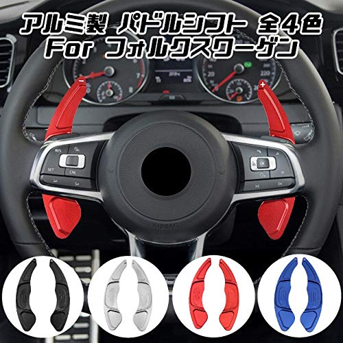 VW Volkswagen Kompatibel Schaltwippen Aluminium Blau Golf 7GTI/GTF/R Scirocco