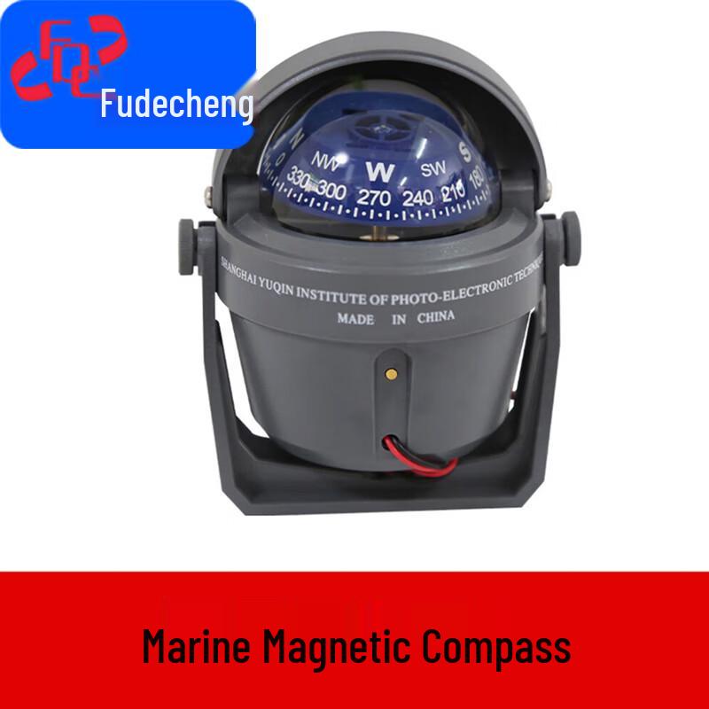 Marine Magnetic Compass