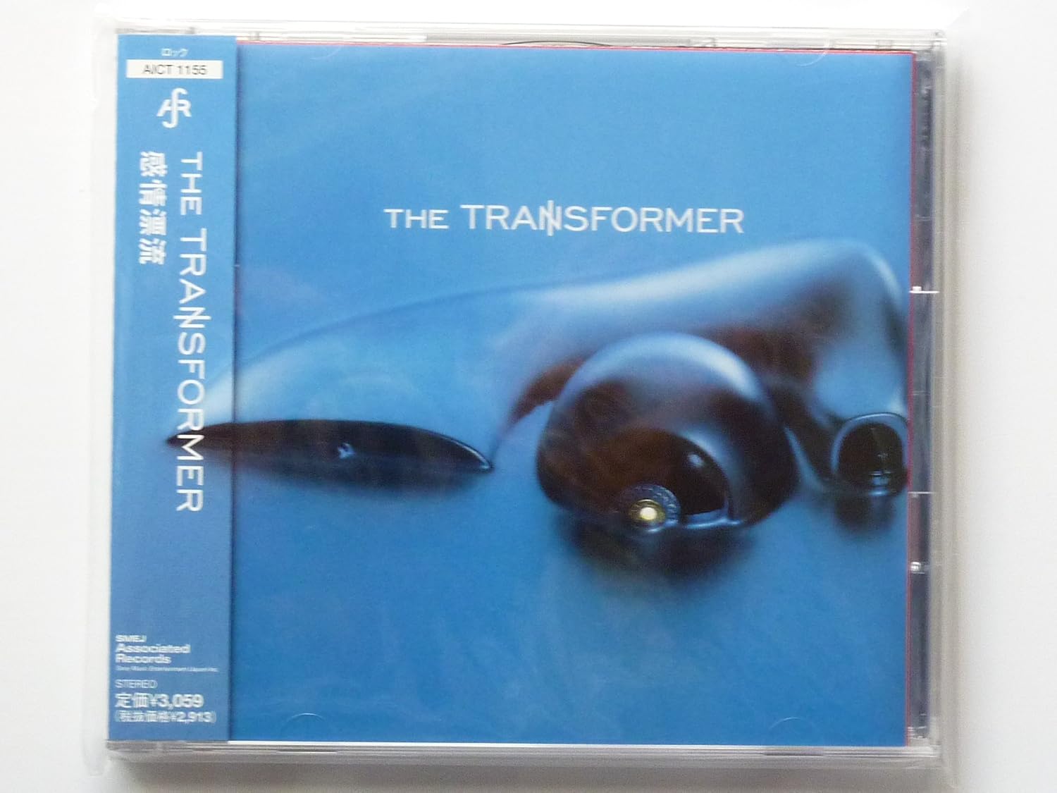 

CD TRANSFORMER - Kanjo Hyoryu AICT1155PROMO AICT1155 1999 Japan ObiRock Used