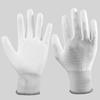 Haistick PU Coated Nylon Work Gloves