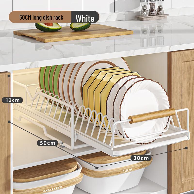 Одноуровневая выдвижная сушилка для посуды Hantun