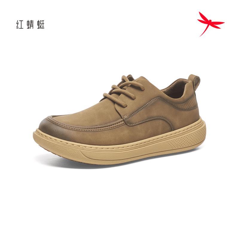 Red Dragonfly Men s Casual Board Shoes 43