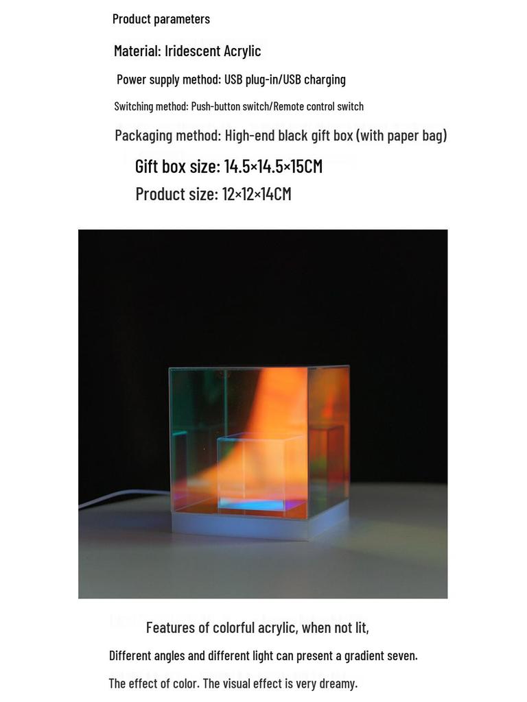 Tangrui Gravity Cube: Colorful Night Light for Creative Desk Setups - Personalized Birthday Gift