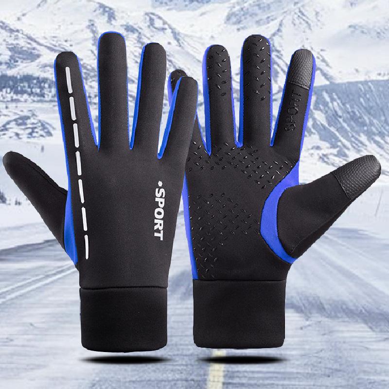 

Cycling gloves, warm in autumn and winter, men and women outdoor fleece, anti-splashing water, cycling sports, one size fits all чорний