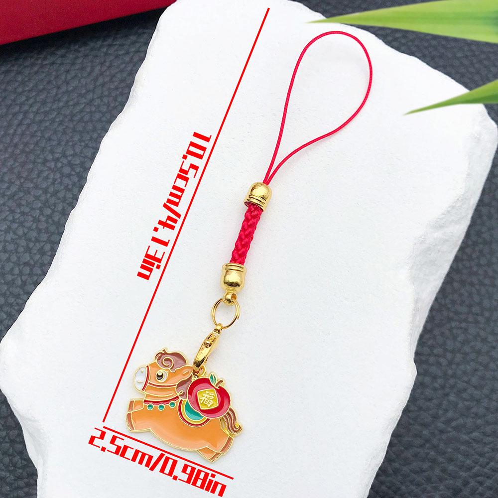 2025 New Year Red Enamel 'Safe and Happy' Persimmon Keychain – Blessing Ornament for Prosperity