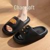 Women's Cute Hot Dog EVA Non-Slip Summer Slippers - Clog-Style, Versatile, and Casual