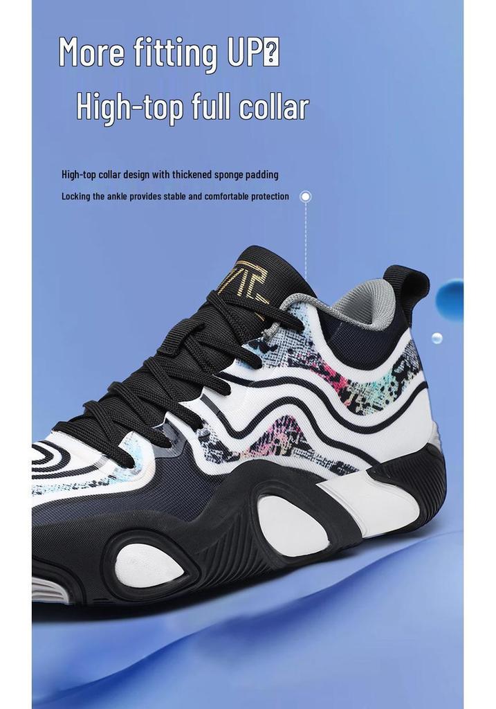 Tatum 3rd Gen Men's High-Quality Outdoor Basketball Shoes, MD+TPU Wear-Resistant Outsole, Youth Battle Model.