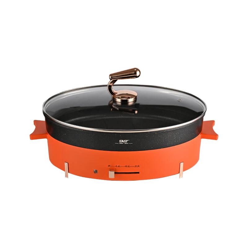 Multifunction Electric Wok and Hot Pot