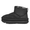 (DÁMSKÉ) Dámské klasické maxi mini 'Černé' 1132017-BLK