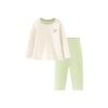Mini Balabala Kids' Botanical Quick-Dry Pajama Set