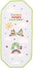 Skater Cot Easy Bed Bed Very Hungry Caterpillar BCV2 Cover, Medium, 60x130cm, Nursery, Naptime, Cover, Sheet, Design, Medium,