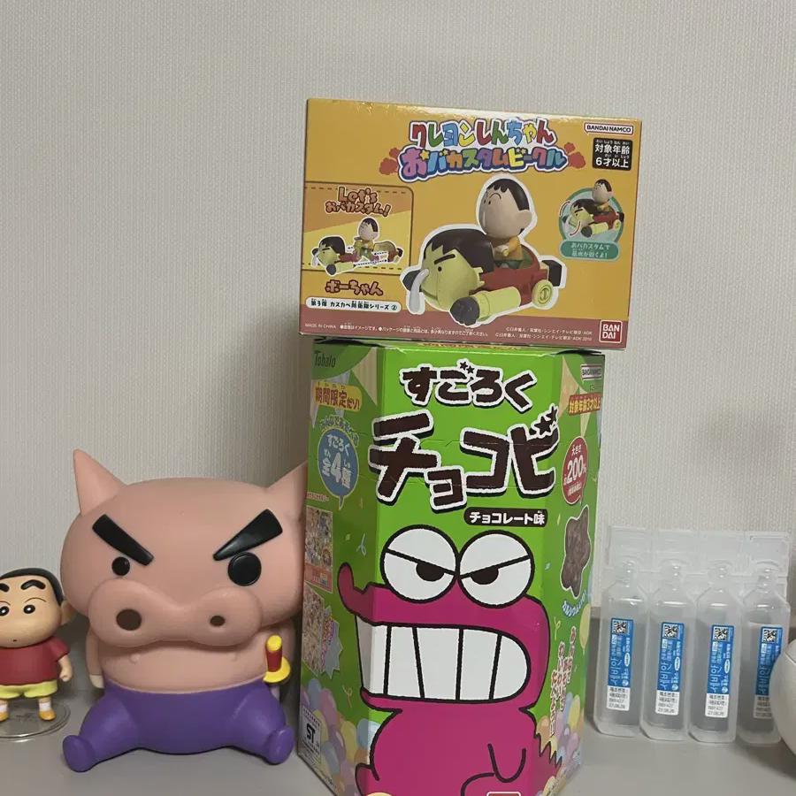 

Чангу не может высохнуть, Мангу нет. 28 Фигурка робота