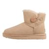 Botas